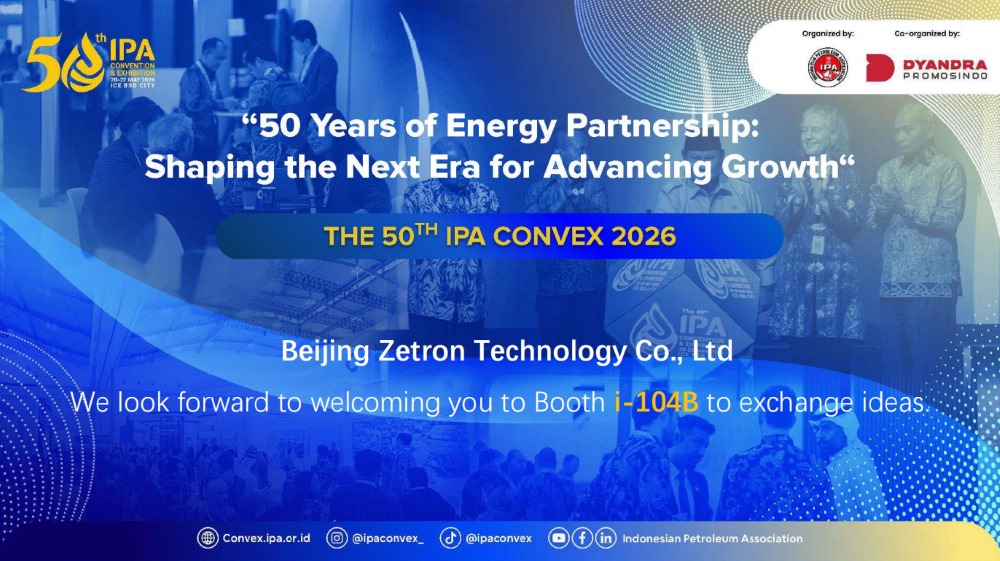 Zetron запрошує вас приєднатися до нас на IPA Convex 2026 в Індонезії, щоб вивчити нові рішення для перевірки безпеки нафти та газу