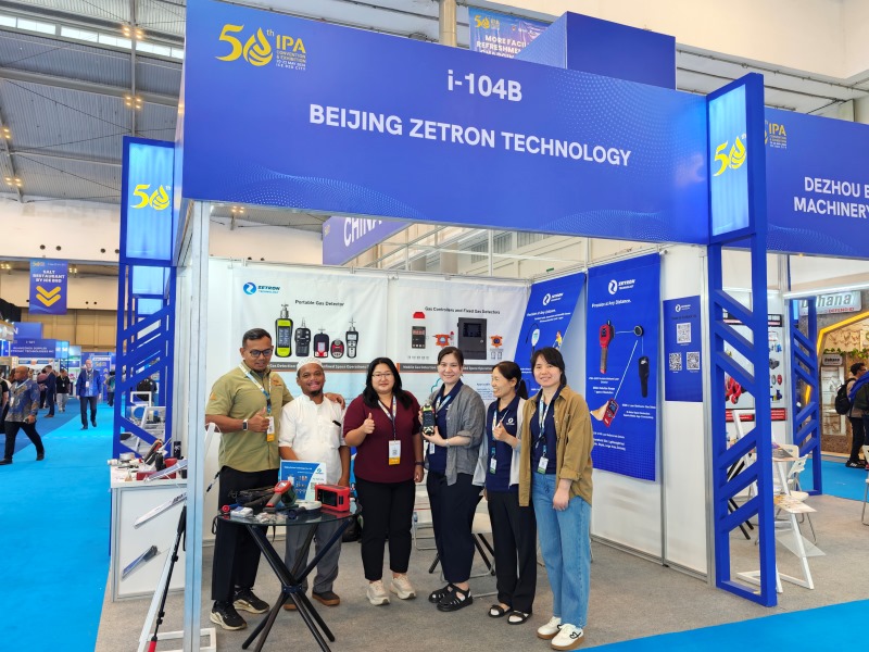 Приєднуйтесь до енергетичної феєрії в Індонезії | Zetron заведе вас за лаштунки 50-ї виставки IPA Convex!