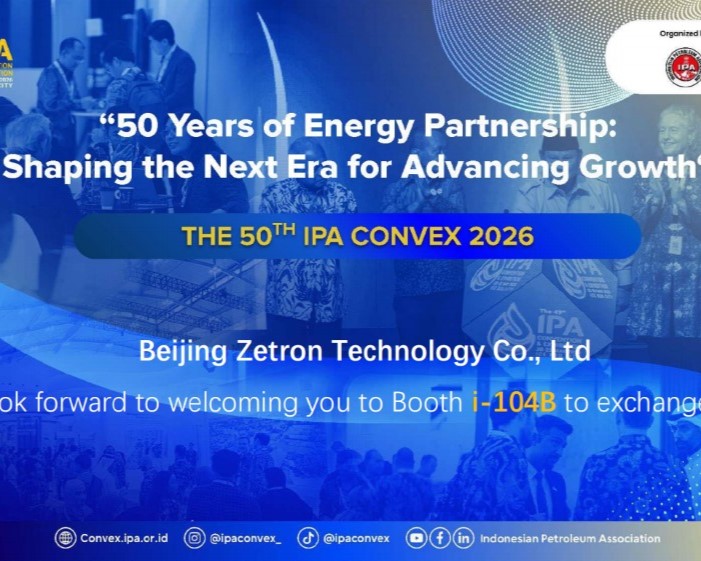 Zetron запрошує вас приєднатися до нас на IPA Convex 2026 в Індонезії, щоб вивчити нові рішення для інспекції безпеки нафти та газу