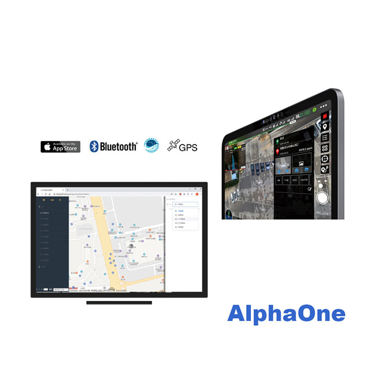 Програмне забезпечення AlphaOne Intelligent Inspection App