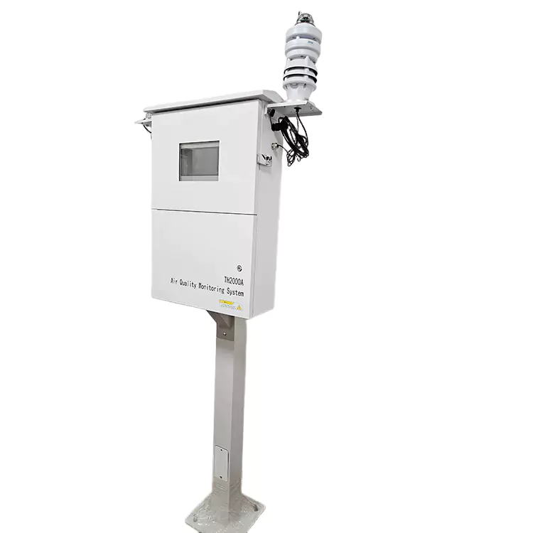 Онлайн-система моніторингу газу в атмосфері