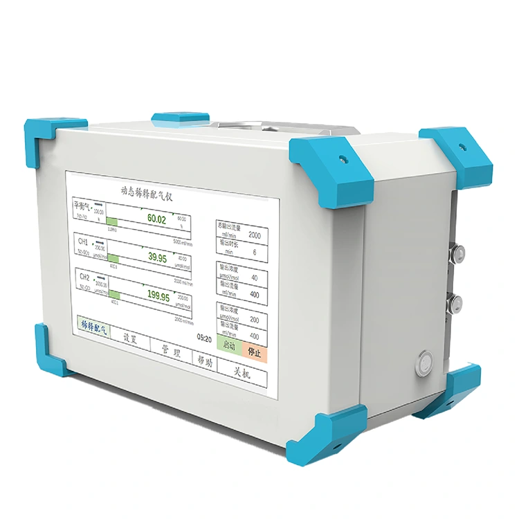 Динамічний калібратор розведення